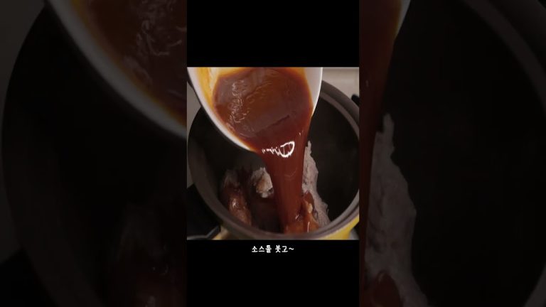 간장으로 돼지갈비를 한다는 편견은 버려(1분 홈스토랑 레시피) #short #돼지갈비찜