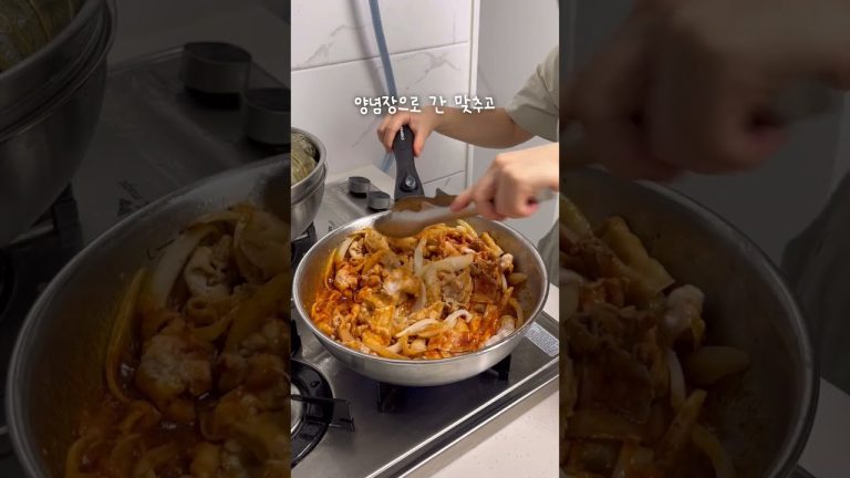 단언컨데 기사식당 제육볶음보다 맛있음 냉동대패삼겹 꼭 대용량으로 사세요 황금비율양념장 알려드림!
