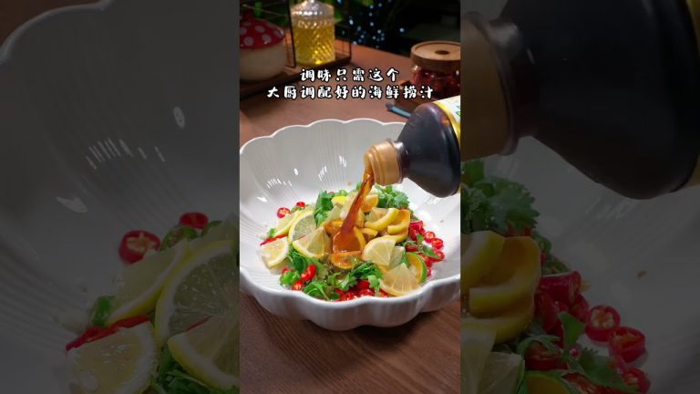 Cultural – What do you think about cooking live shrimp? Would you eat them? 🦐🔥 #seafood  #cooking