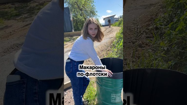 А вы любите макароны?🥸 #асмр #рецепт #еда #рецепты #обзор #asmr #вкусно #кулинария #готовим