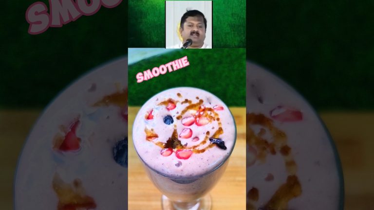 Pomegranate Banana Smoothie| மாதுளை ஸ்மூதி #shorts #healthy #breakfast #smoothie #shortsfeed