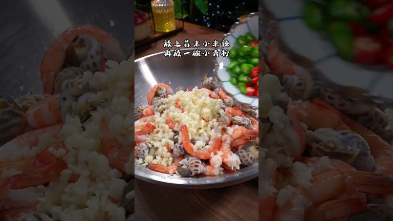 Perfect sea snails with a bonus of shrimp—Super tasty! 🐌🍤 #seafood  #foodie  #yummy #shrimp