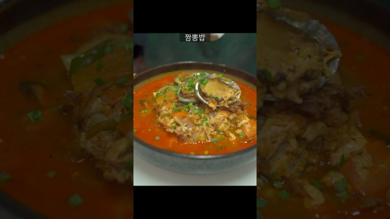 오늘은 짬뽕밥! 소고기를 넣어 만드니 육개장과 짬뽕이 섞인 맛! 그래서 육개장짬뽕이라 불러봅니다! #짬뽕밥 #육개장 #짬뽕 #박필관 #PPK키친