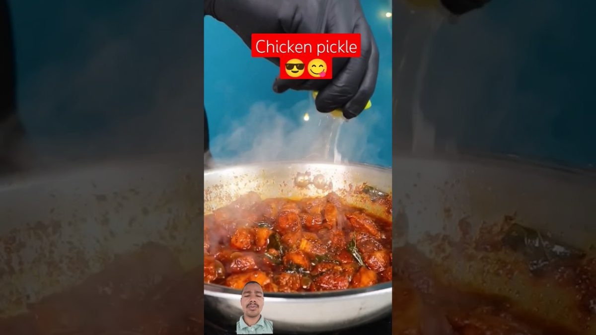 @Jeebanbaduwal0 #chickenpickle #chicken #pickledil #recipe #pickled #food #cooking #shorts