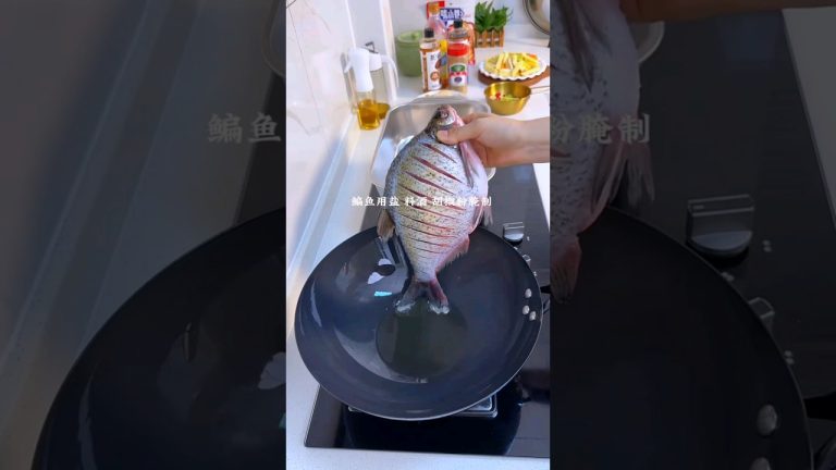 unique fish curry // fish recipe #fishcurry #masalafish #moiyedhanraj