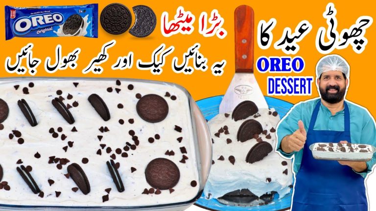 Eid Special Oreo Dessert Recipe – Oreo No Bake Dessert – Eggless Pudding – BaBa Food RRC