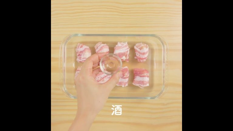 お弁当にもぴったりのサイズ感 旨味凝縮 玉ねぎの一口豚巻き #cooking #簡単レシピ #肉巻き