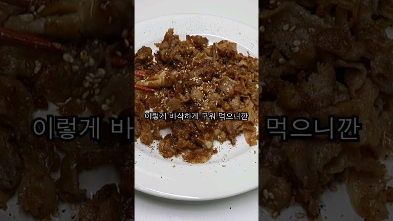 이렇게 쉬운걸 원하시나요?