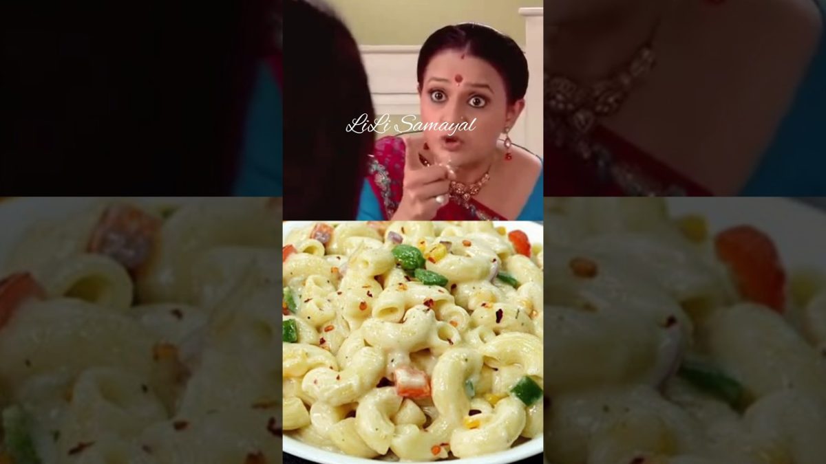 Urmila making pasta and white sauce #reels #shorts #sathnibhanasathiya #gopibahu #lilisamayal #pasta