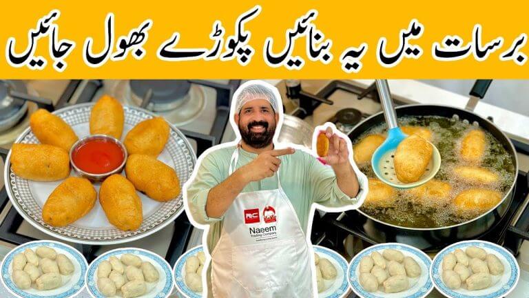 Crunchy Bread Mini Roll Recipe – Stuffed Bread Potato Snacks – Aloo Snacks For Kids – BaBa Food RRC