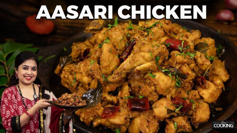 Asari Chicken | Easy Chicken Recipes | Chicken Aasari Varuval | Chicken Fry Recipe