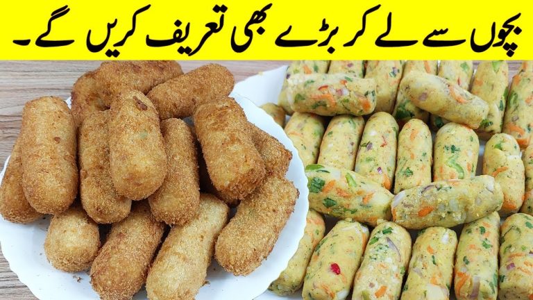 Aloo Roll Recipe I ان میں بہت کم تیل استعمال ہوا ہے صحت کو کوئی نقصان نہیں ہو گا I bread roll recipe