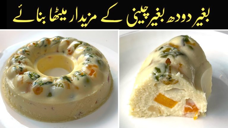 New & Unique Dessert No cooking ❗️No Gelatine No Bake Dessert Recipe That Everyone will Love 🙂