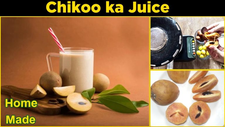 Chikoo Juice | Chikoo Juice without Milk | Chiko recipe | Smoothies | Bachat Kitchen