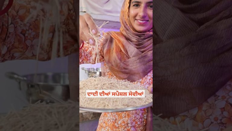 ਮੇਰੀ ਬਚਪਨ  ਦੀ ਮਨਪਸੰਦ ਚੀਜ਼ #shorts #shortvideo #viral #reels #recipe #cooking #recipes #snacks