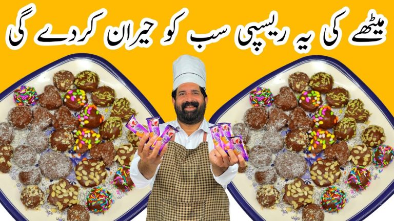 Quick Biscuit Chocolate Dessert Recipe | No Bake Desseet | 10 Minutes Recipes | BaBa Food RRC