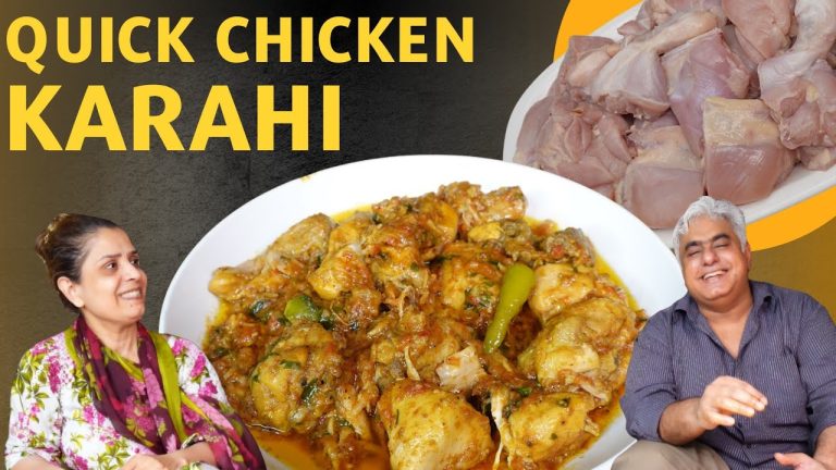 Chicken Karahi | Quick Chicken Recipe