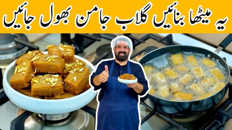10 Minutes Dessert | No Baking | No Oven | No Gelatine | Quick & Delicious | BaBa Food RRC