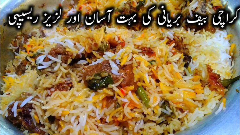 Karachi Beef Biryani recipe | biryani for dinner recipe | beef recipes