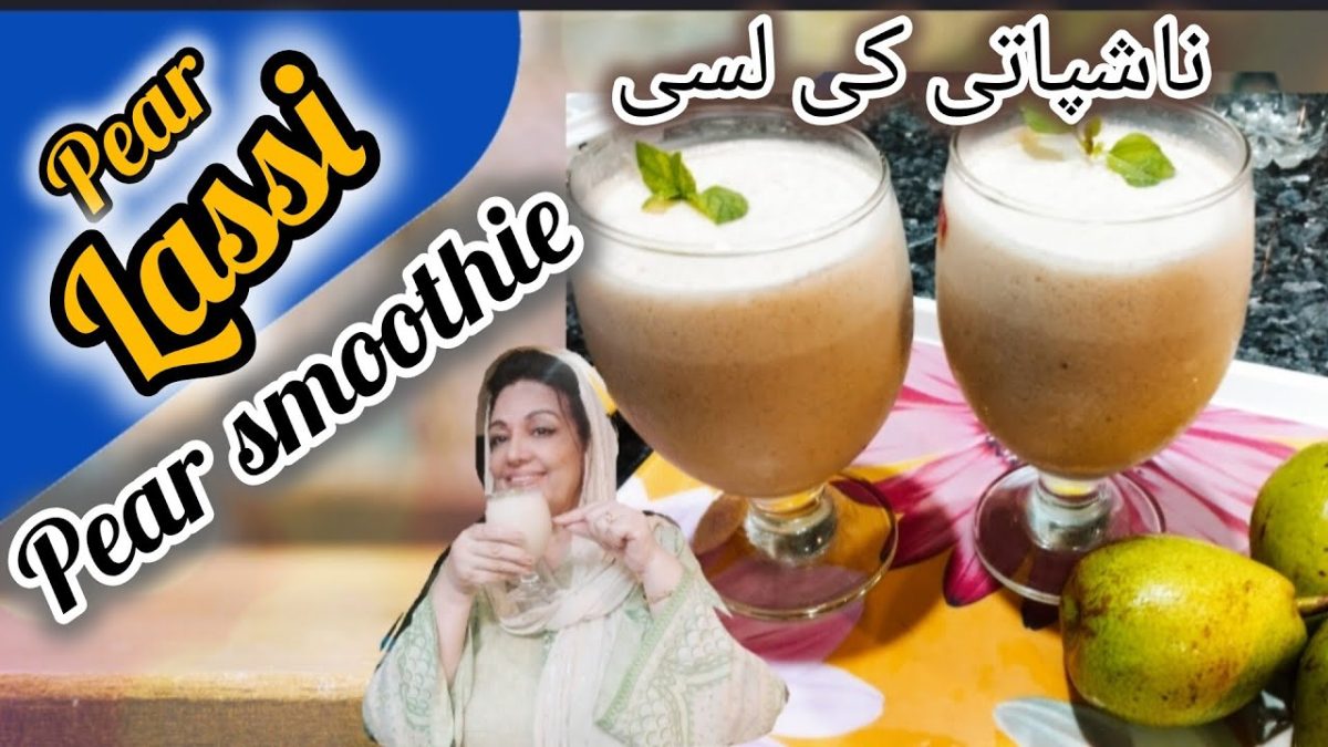 Pear Lassi | Pick a Pear | No Sugar Pear Smoothie Recipe