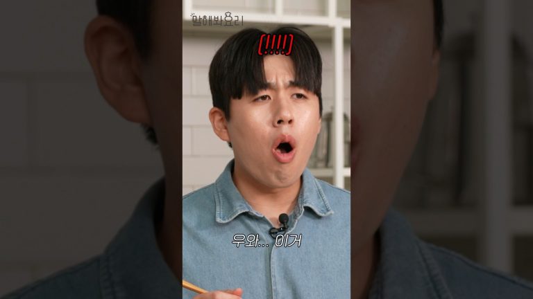 ※ 홈캉스 요리 다 모음. 돼지런한 먹방이 궁금하다면?✨