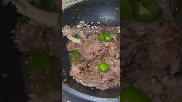 How to Make namkeen Gosth | namkeen gosht recipe |#shorts