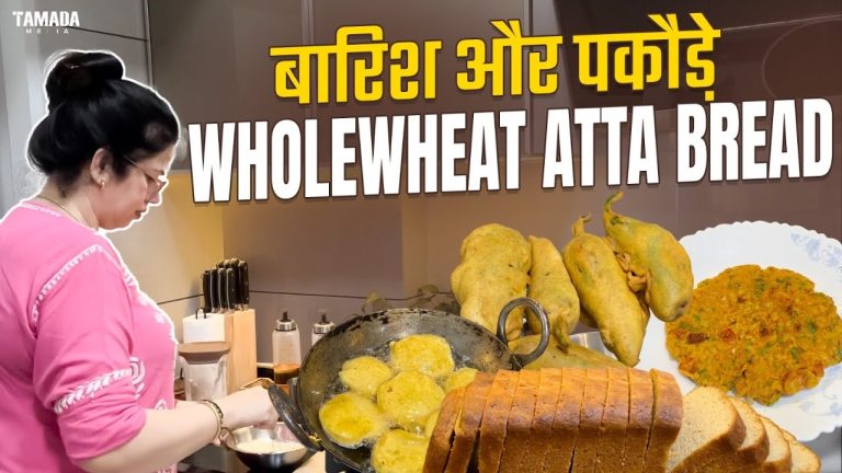 Indian Moms Rainy Evening Routine *NEW* Mirchi Vada & Wheat Bread Recipe | youtuber neelam vlogs