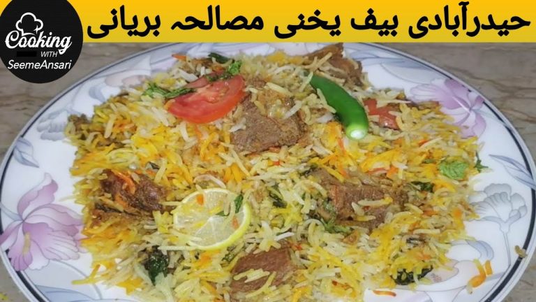 Haderabadi Beef Yakhni Masala Biryani by SeemeAnsari | Lunch&Dinner Ideas | Easy&Quick Recipe |