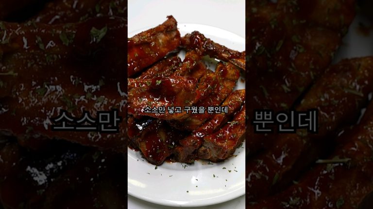 이정도까지 했는데 안드시나요?