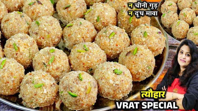 Dry Fruit Ladoo | Sugar Free Laddu Recipe | Healthy Sweet | Ladoo Recipe | Protein Recipes