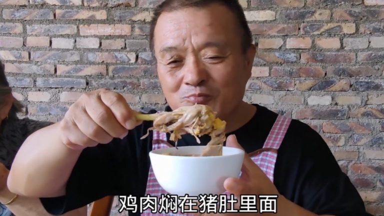 HOW TO MAKE A SIMPLE CHINESE RECIPE.