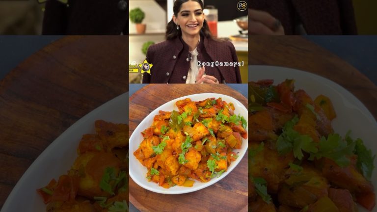 Sonam Kapoor’s Favourite Seyal Bread Recipe | #sonamkapoor #shorts