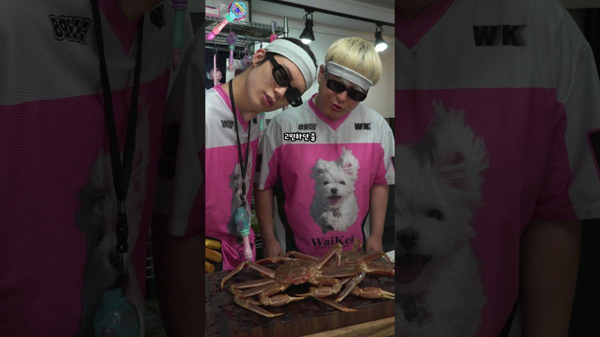 대게 솥밥 @SNACKTOWN