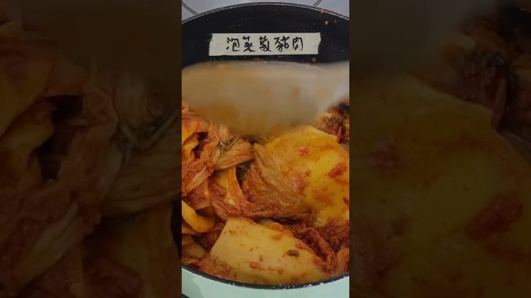 韓式泡菜燉豬肉🐷! 酸酸鹹鹹的滋味，非常下飯!😋#簡單做法#韓式料理 #韓國吃播