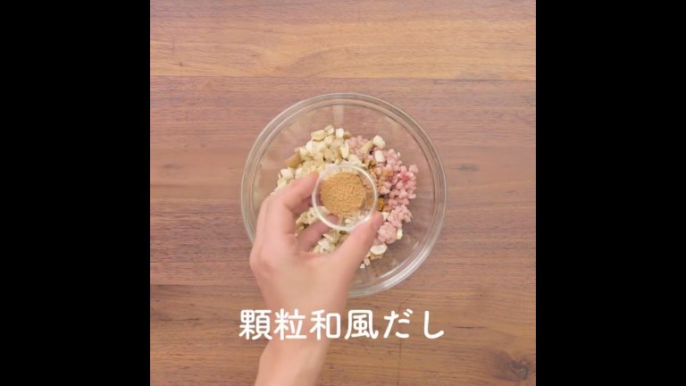 あと一品のおかずに最適！ レンチンで 豚ひき肉のちくわ詰め #cooking #簡単レシピ #ちくわ