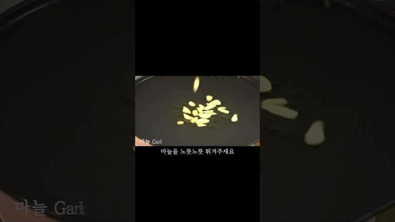 익숙한듯 새로운 맛으로 놀라게할 파스타
