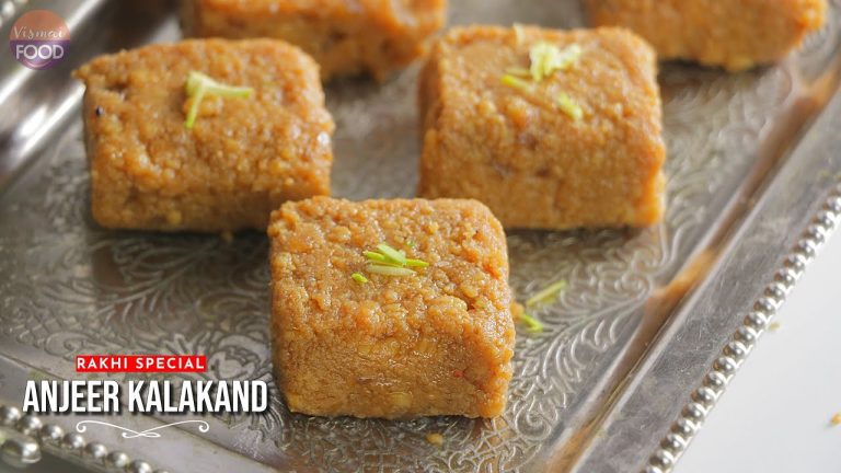 రాఖీ పండుగ స్పెషల్ స్వీట్ అంజీర్ కలాకండ్ | Anjeer Kalakand Recipe | Indian Sweet Recipes