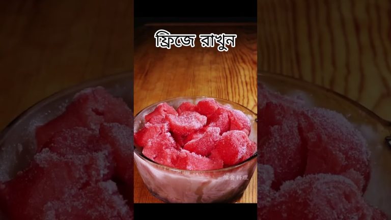 তরমুজ এর ফ্রেশ smoothie! | Easy & Fresh! Fresh Watermelon