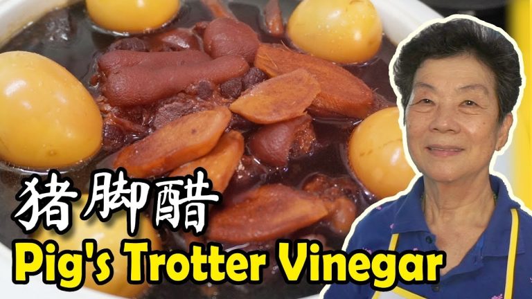 Pork Leg Vinegar 猪脚醋 AMAZING MALAYSIAN MUM RECIPE
