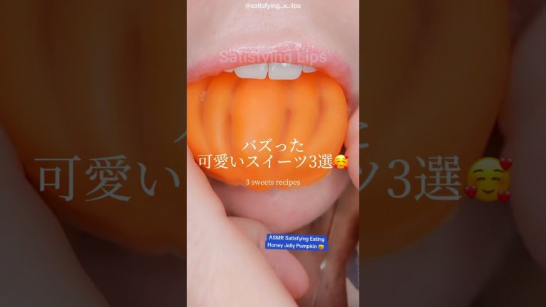 バズった「可愛いスイーツ」3選🥰｜3 sweets recipes #ショート #shorts #ライフハック #lifehacks #簡単レシピ
