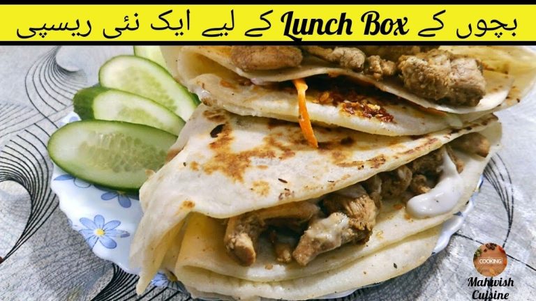 Tortilla Wrap Recipe | Tortilla Bread Recipe | Chicken Wrap Recipe l Food l Foodie @MahwishCuisine