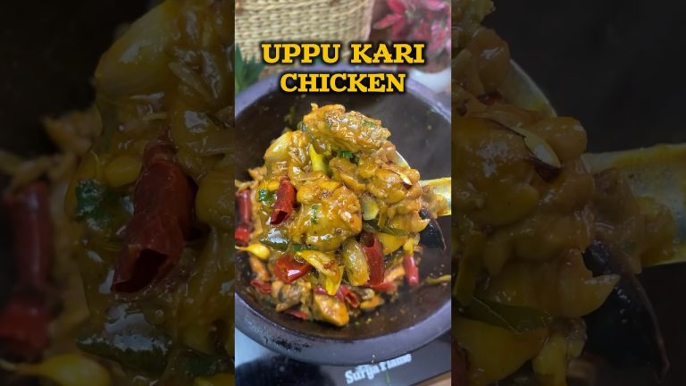 🐔🍗உப்பு கறி சிக்கன் 😋👌| Uppu Kari Chicken recipe😋👌#shorts #chicken #chickenrecipes