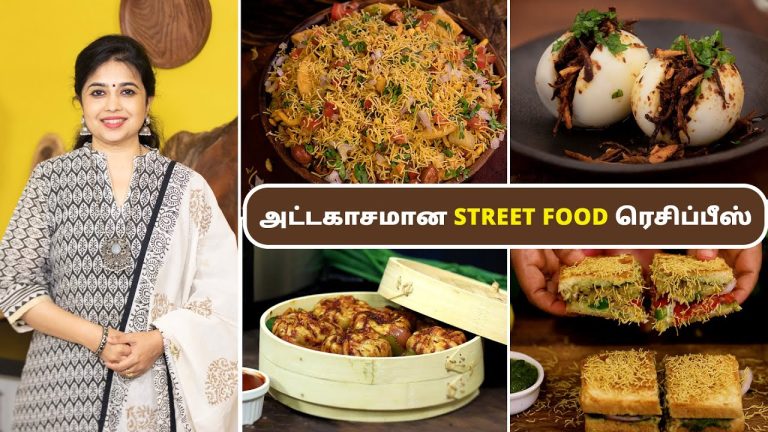 அட்டகாசமான STREET FOOD ரெசிப்பீஸ் | Delicious Street Food Recipes In Tamil | Egg Bhejo | Bhel Puri