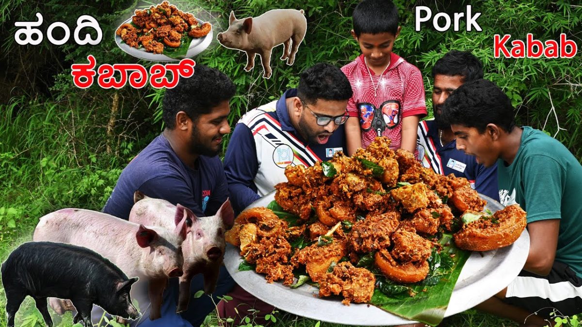 Pork Kebab🐖🌶️🤤 | ಹಂದಿ ಕಬಾಬ್ 🥩🌶️🤤