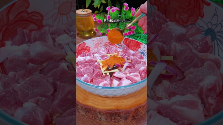 啤酒腌制猪肉，外酥里嫩的椒盐美味来袭！#椒盐猪肉 #猪肉新吃法 #家常菜 #美食教程 #烹飪 #料理 #food #cooking