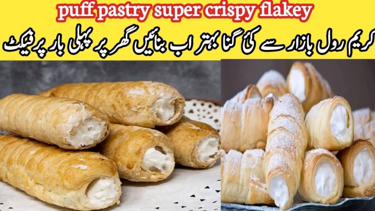 Cream Roll Recipe(Puff pastry Dough) how to make Cream Roll recipe by pyari ruqaya ka kitchen 🔥