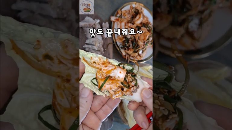 꼭 만들어 보셨으면 합니다. 무수분수육‼️ #레시피 #수육 #무수분수육