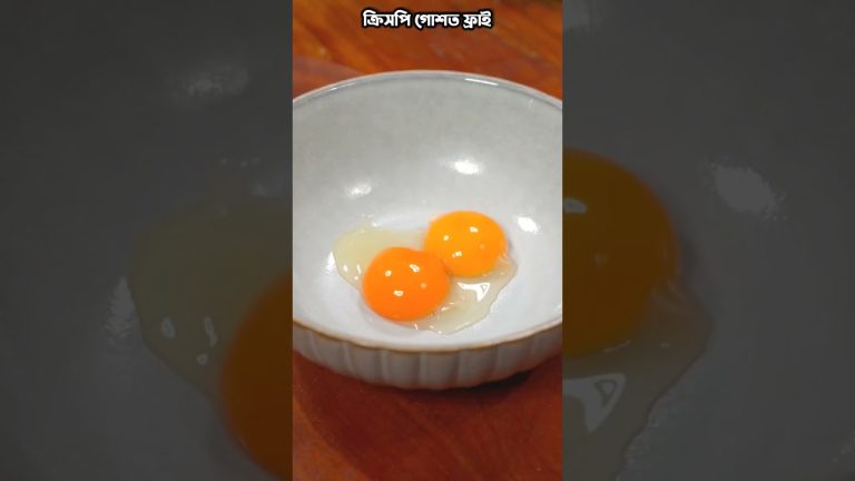 Crispy Beef 🍖 Fry. #food #recipe #beefrecipe #shorts #reels #newrecipe #banglarecipe #beeffryrecipe