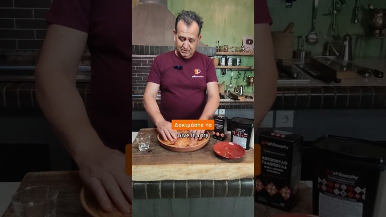 Γεύση στο κοτόπουλο! #bbq #grilling #cooking #easyrecipe #chicken #howto #tastyfood #bbqlovers