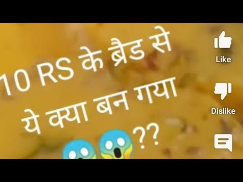 Bread Rasmalai Recipe-How to Make Bread Rasmalai-Easy Rasmalai Recipe#shortsviral #ytshorts#healthy
